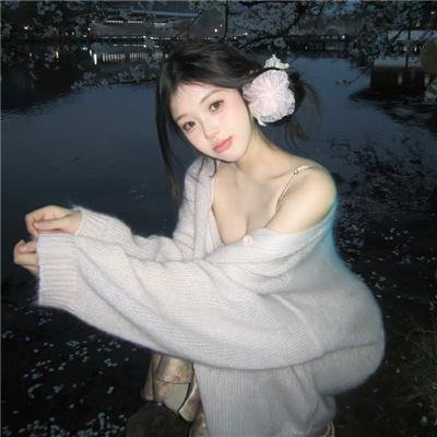 阴羚
